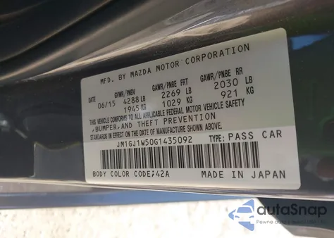 2016 Mazda Mazda6 I Grand Touring из США, поврежденный, VIN JM1GJ1W50G1435092